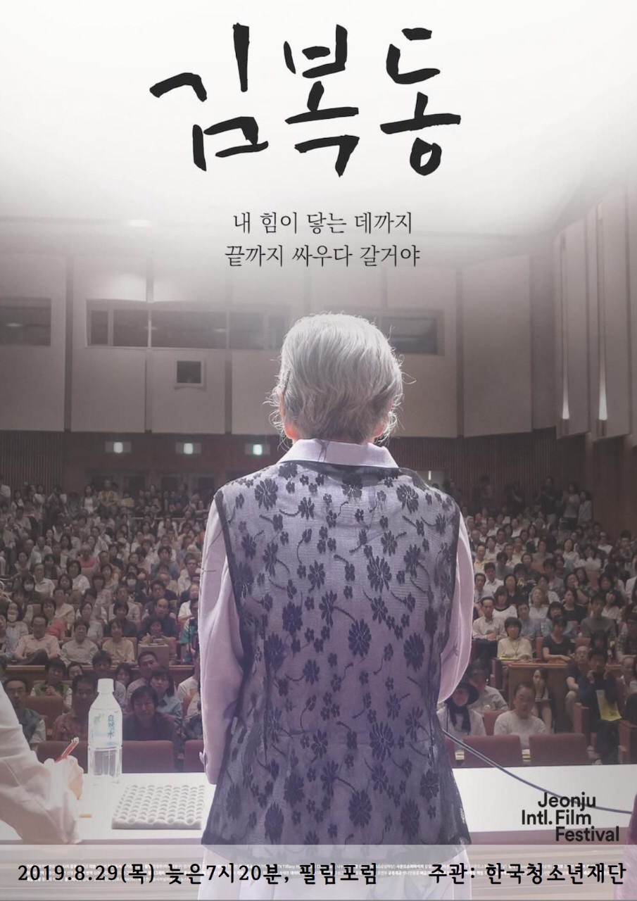 KakaoTalk_20190828_165930783.jpg