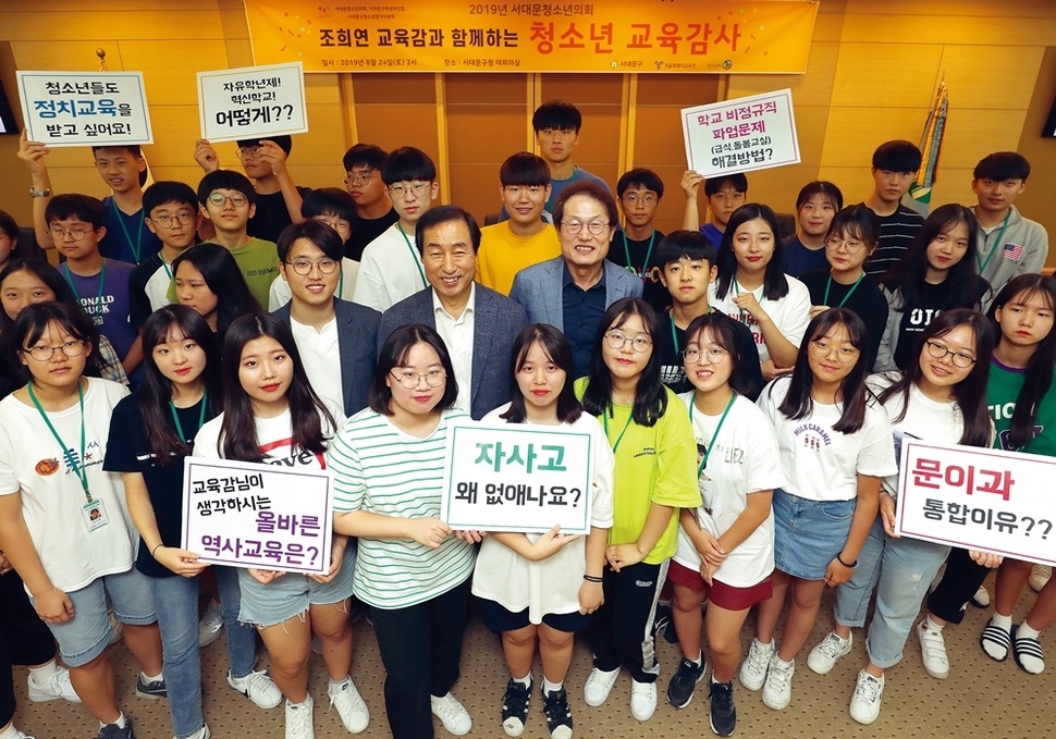 KakaoTalk_20190926_100444547.jpg