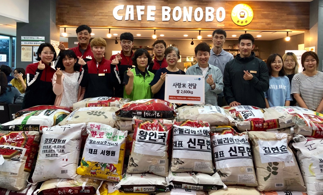 KakaoTalk_20190930_144938346.jpg