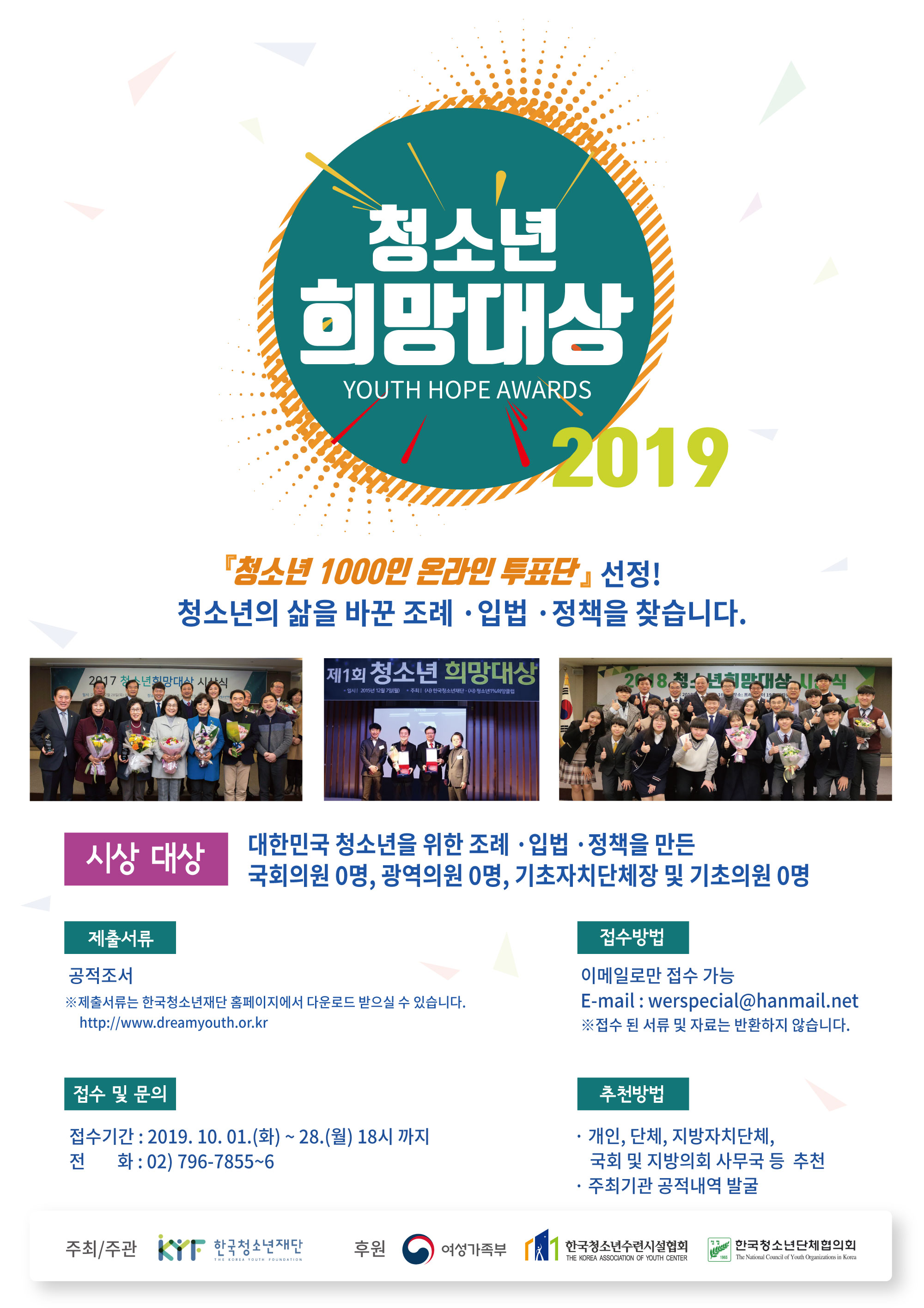 KakaoTalk_20191001_112448601.jpg
