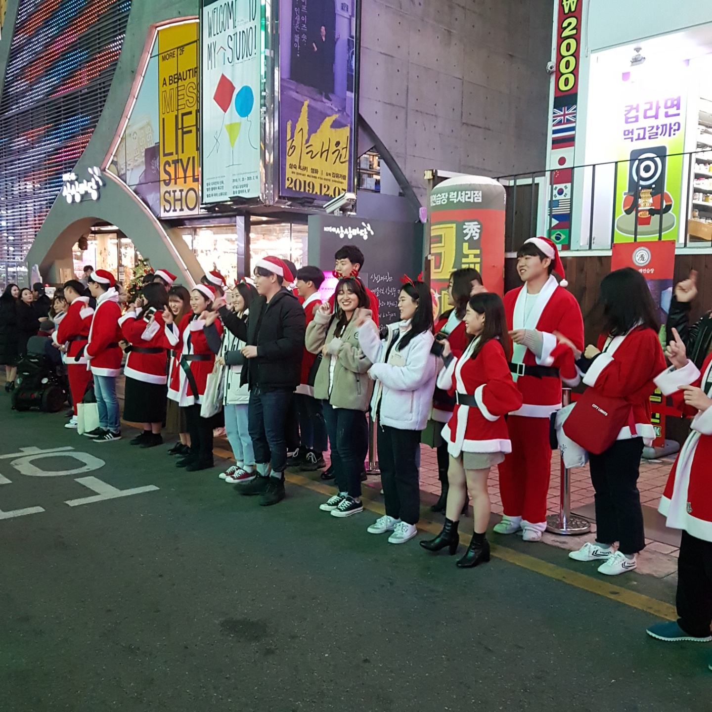 KakaoTalk_20191125_170524869.jpg