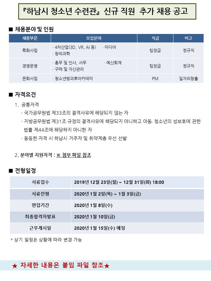 슬라이드1.JPG