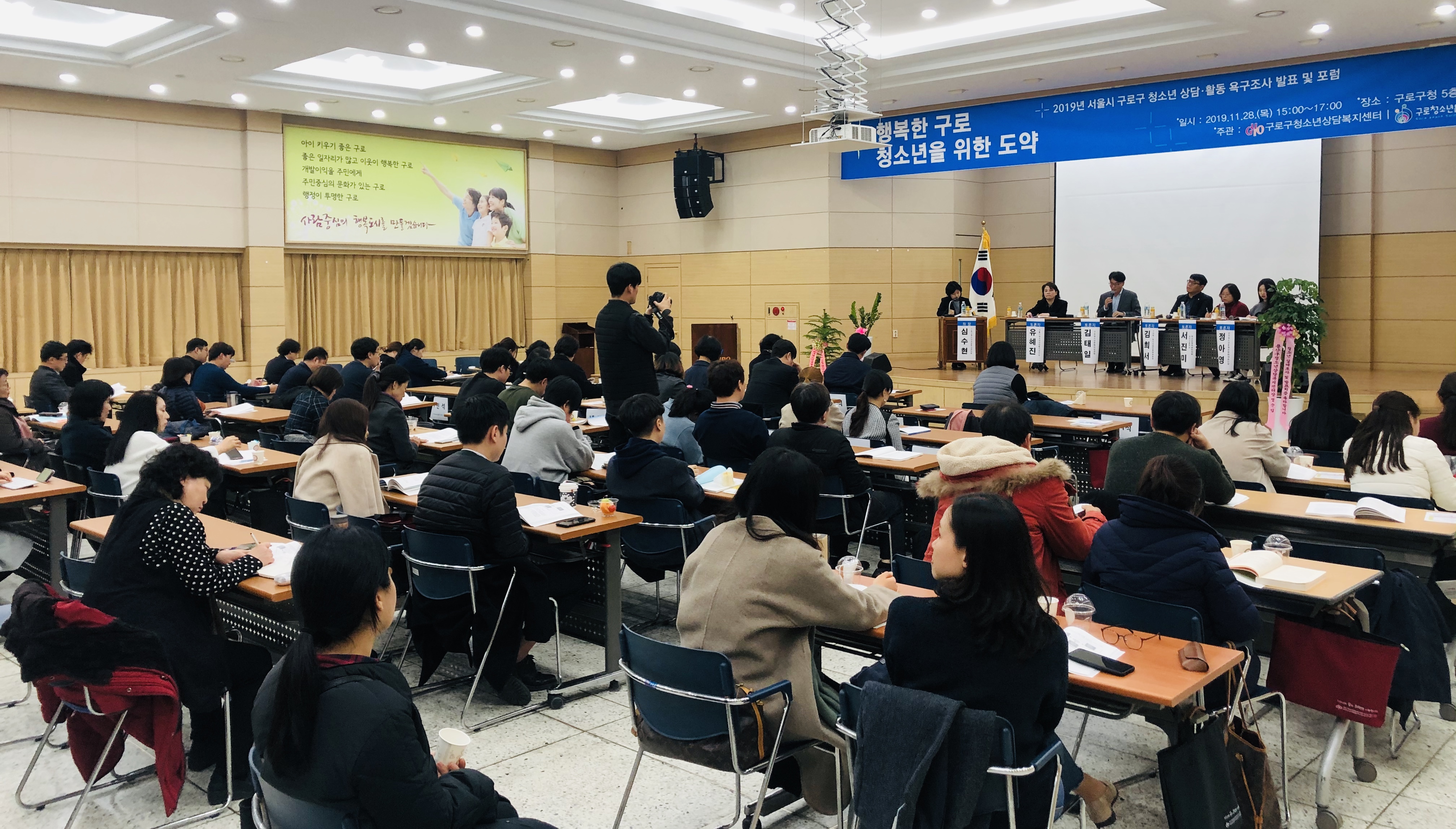 KakaoTalk_20191203_115228274.jpg