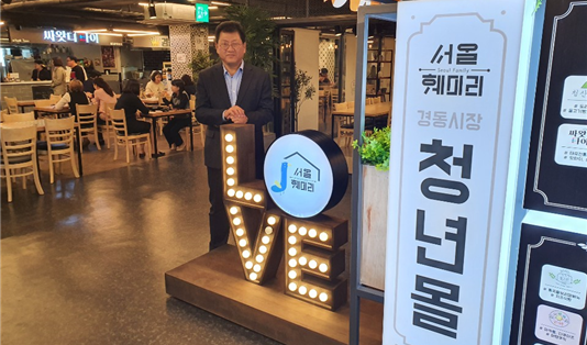 KakaoTalk_20191230_101447713.png