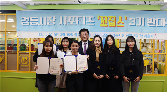 KakaoTalk_20191230_101502448.png
