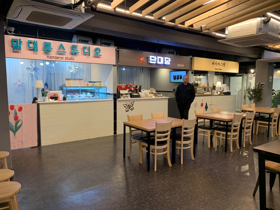 KakaoTalk_20191231_134034194_02.jpg