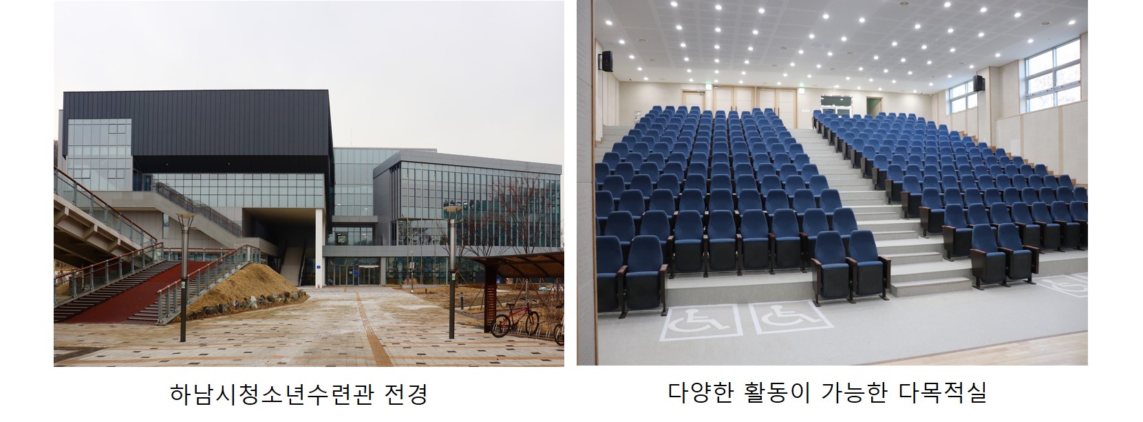 하남전경.jpg