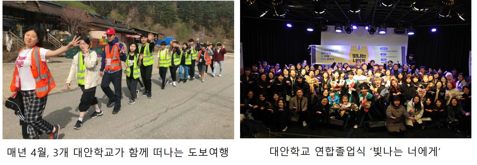빛나는 너에게 .jpg