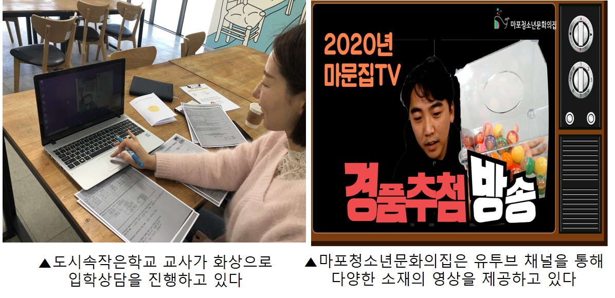 코로나5.jpg