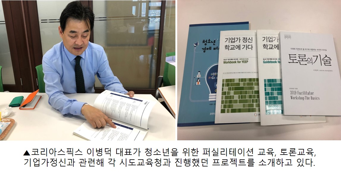 후원8.jpg
