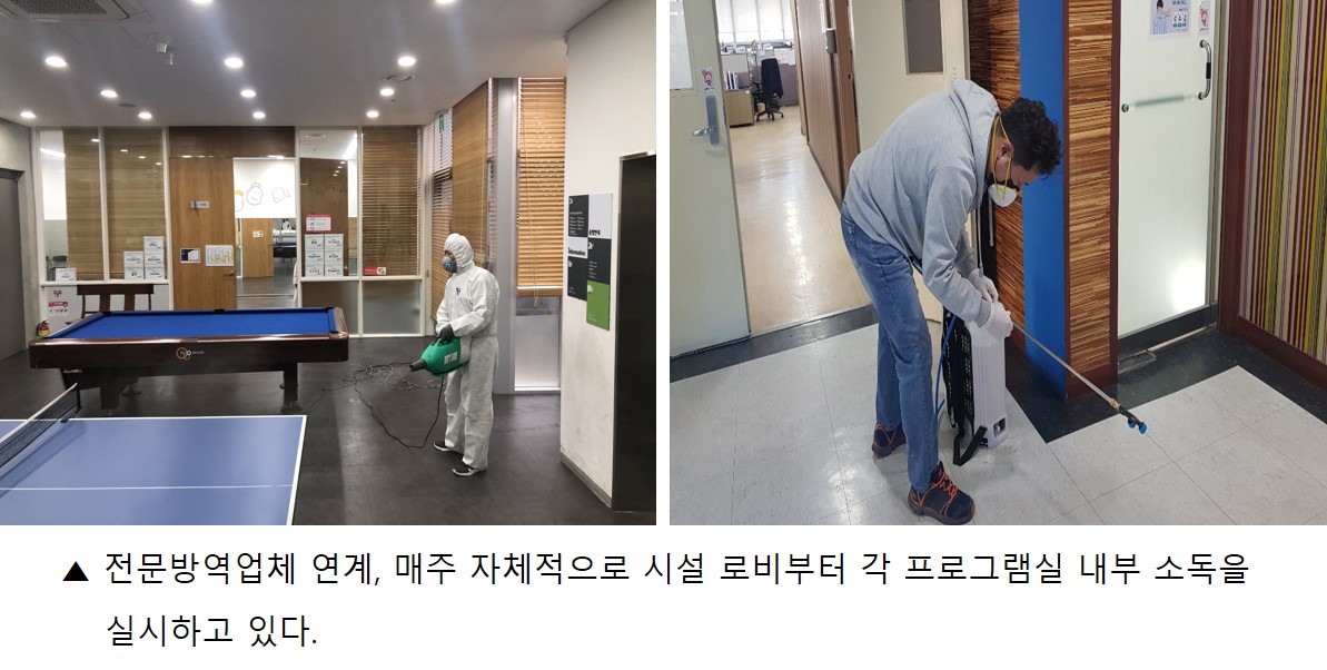 코로나 2.jpg