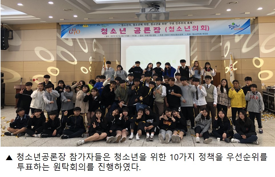 구로1.jpg