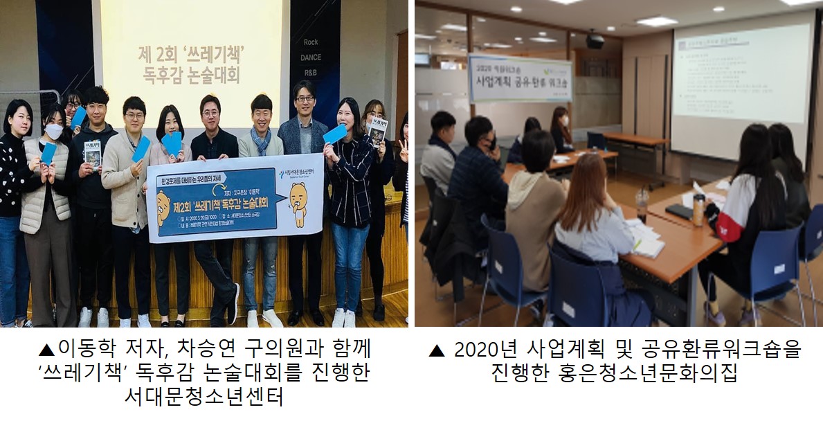 코로나8.jpg