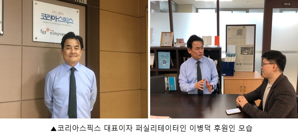 후원인1.jpg