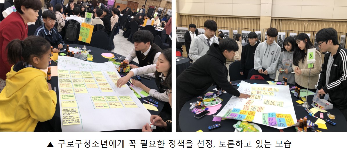 구로2.jpg