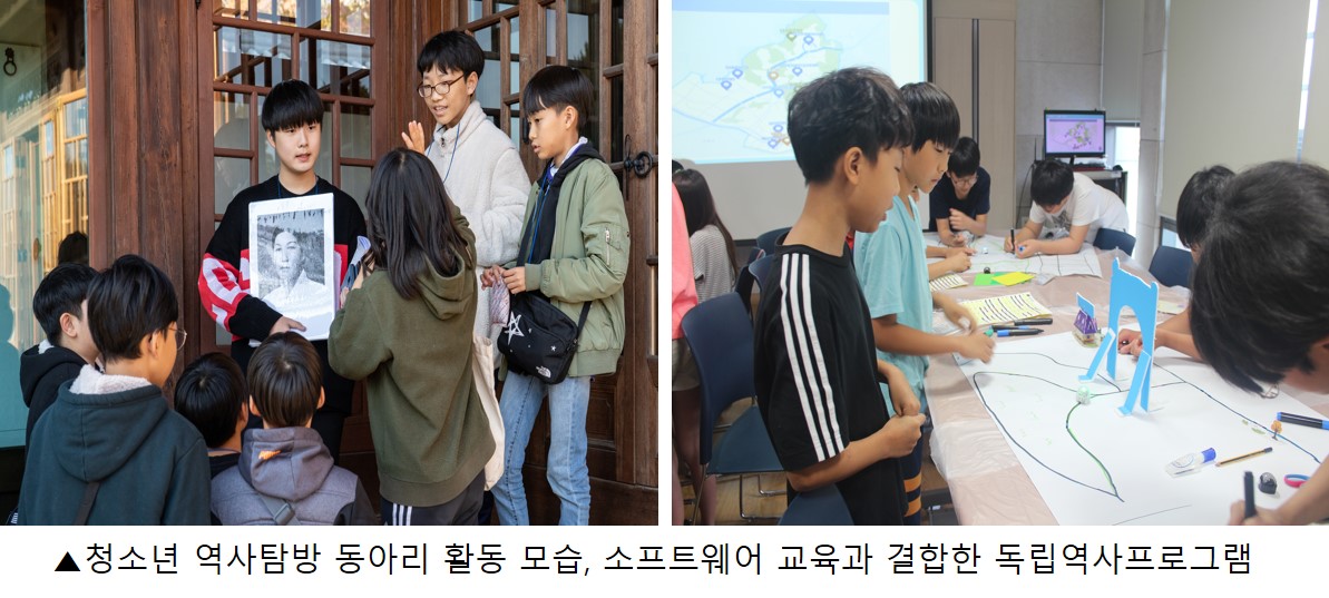 역사 6.jpg