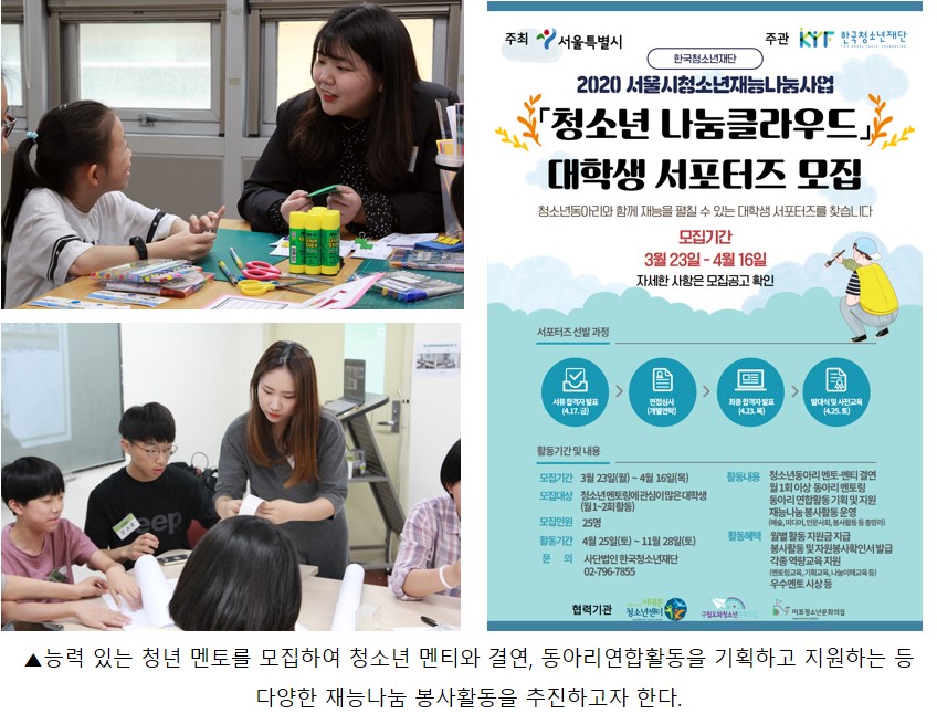 ㅁㄶㄴㅇㅎㅌㅊㅍㅌ롵루ㅗ추.jpg