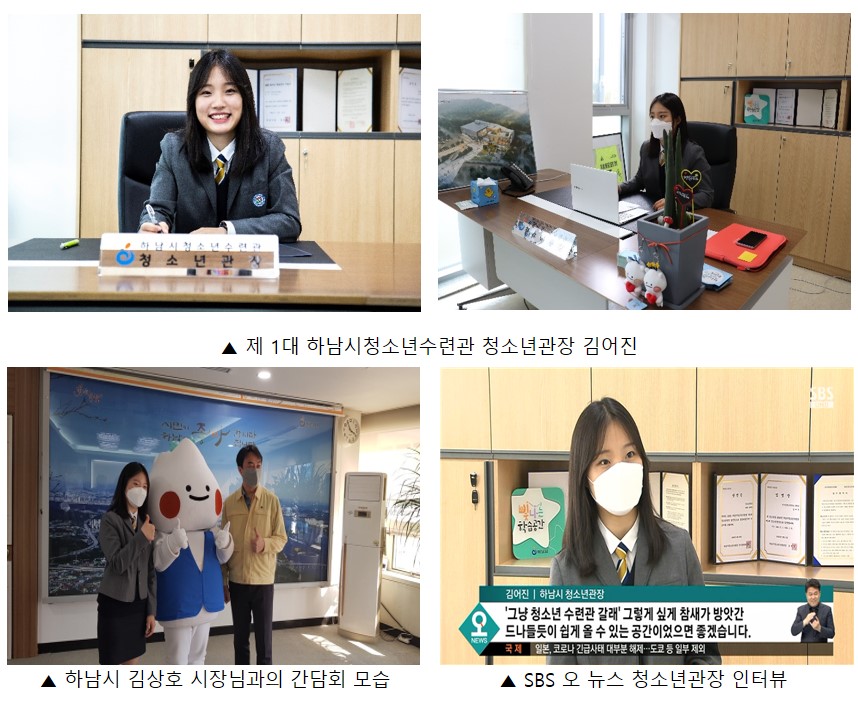 하남 111.jpg