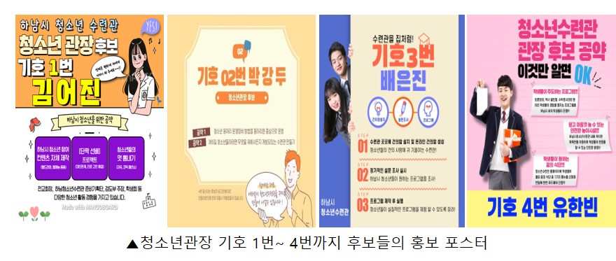 ㄴㄴㄴㄴㄴㅇㄴㅇㄹㄴ.jpg