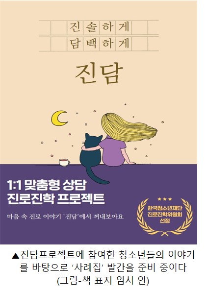 ㅇㄹㄴㅇㄹㄴㅇㄹㄴㅇㄹㅇㄹ.jpg