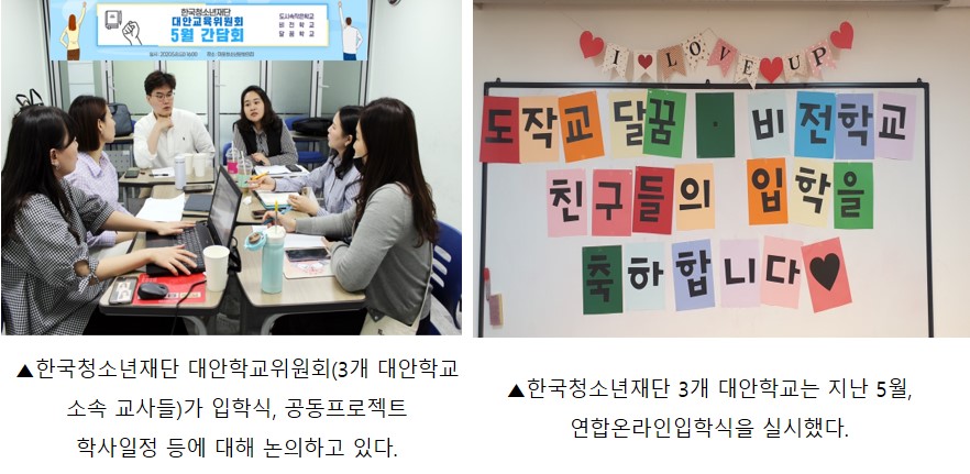 ㄴㅇㄴㅇㄴㅇㅇㅇㅇㅇㅇㅇㅇㅇㅇㅇㅇㅇㅇㅇㅇㅇ.jpg