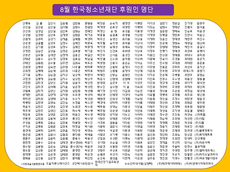 슬라이드2.JPG