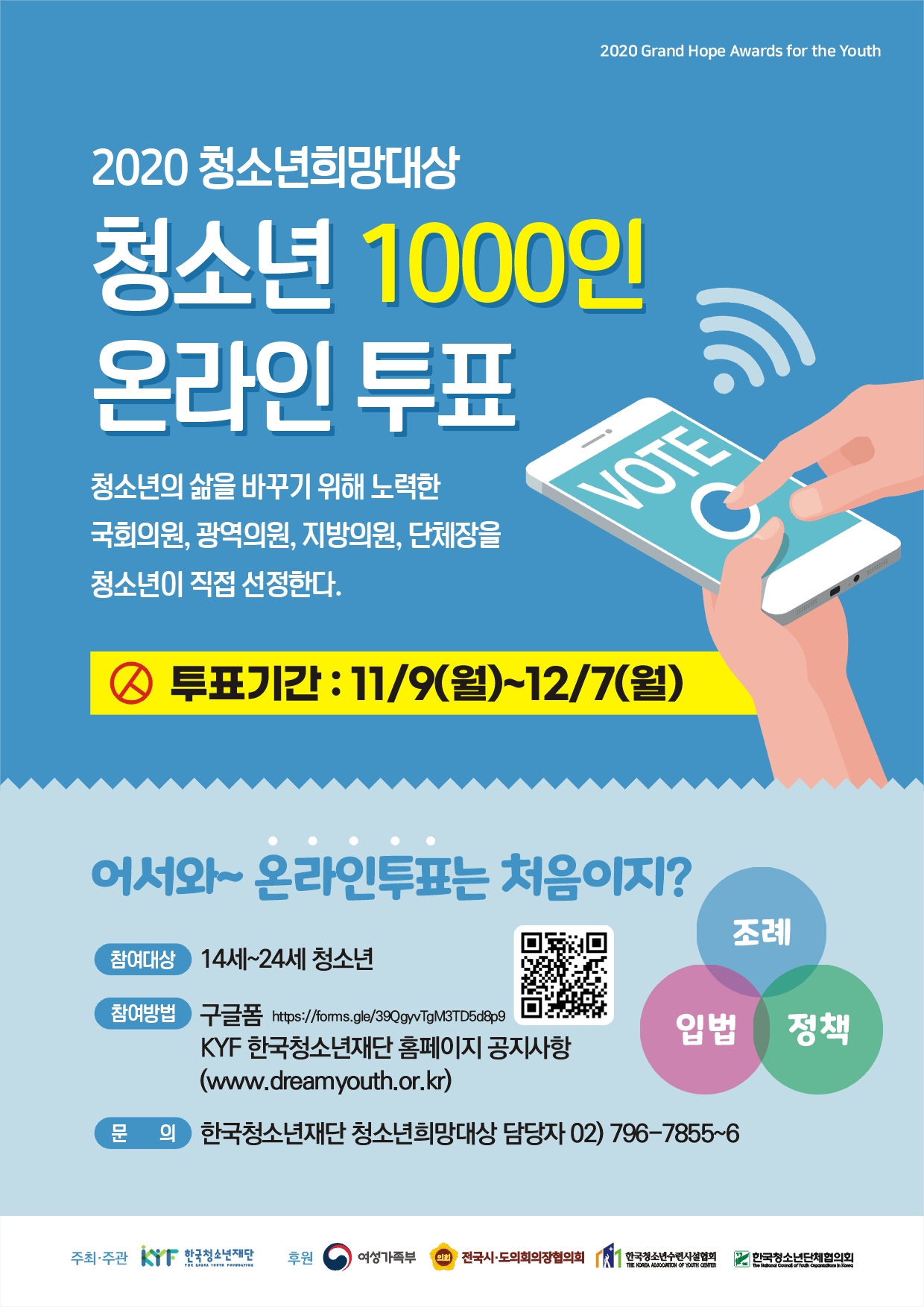 KakaoTalk_20201104_181740605.jpg