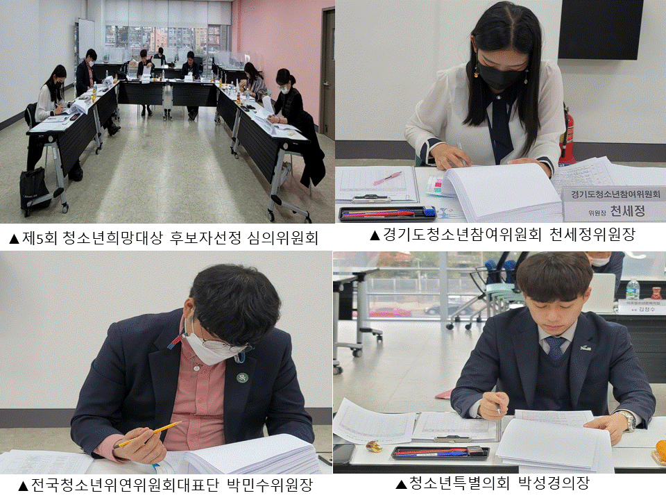 KakaoTalk_20201207_102928468_01.gif