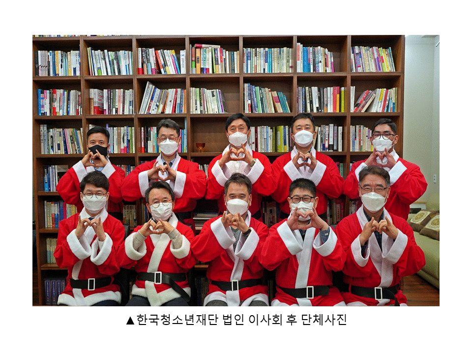 KakaoTalk_20201207_102928468.gif