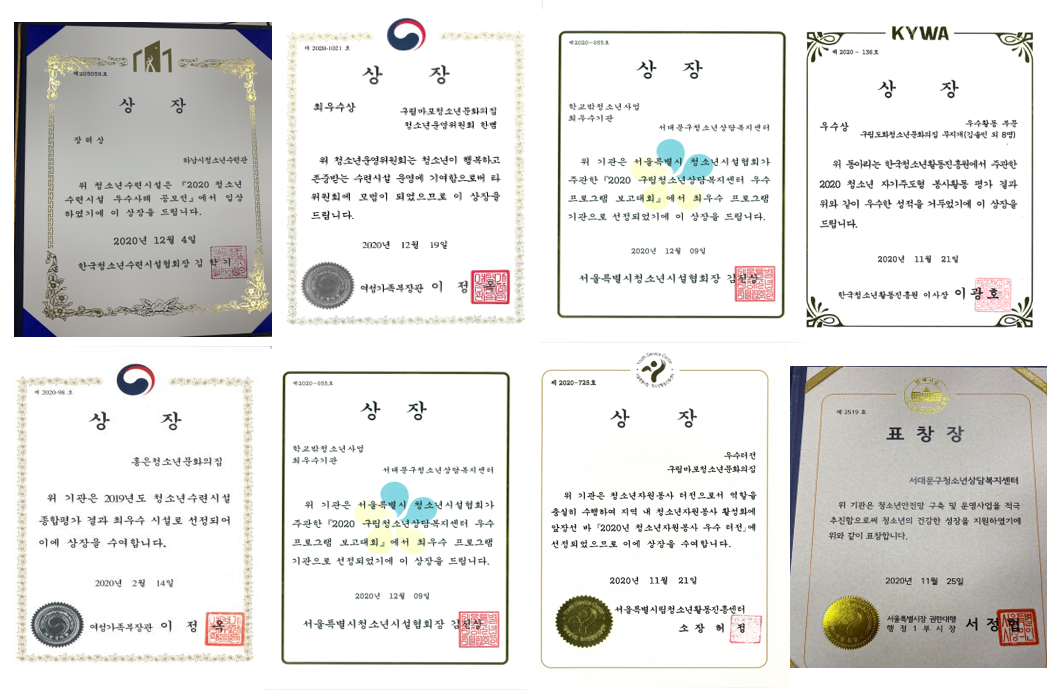 상장.png
