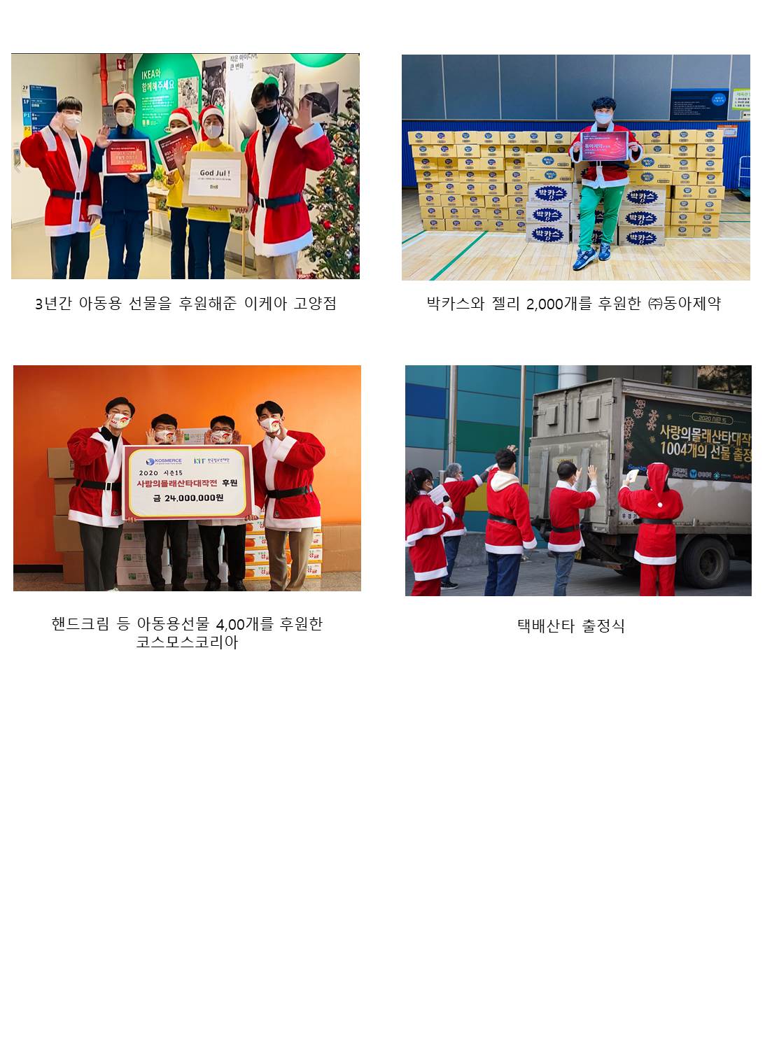 슬라이드2.JPG