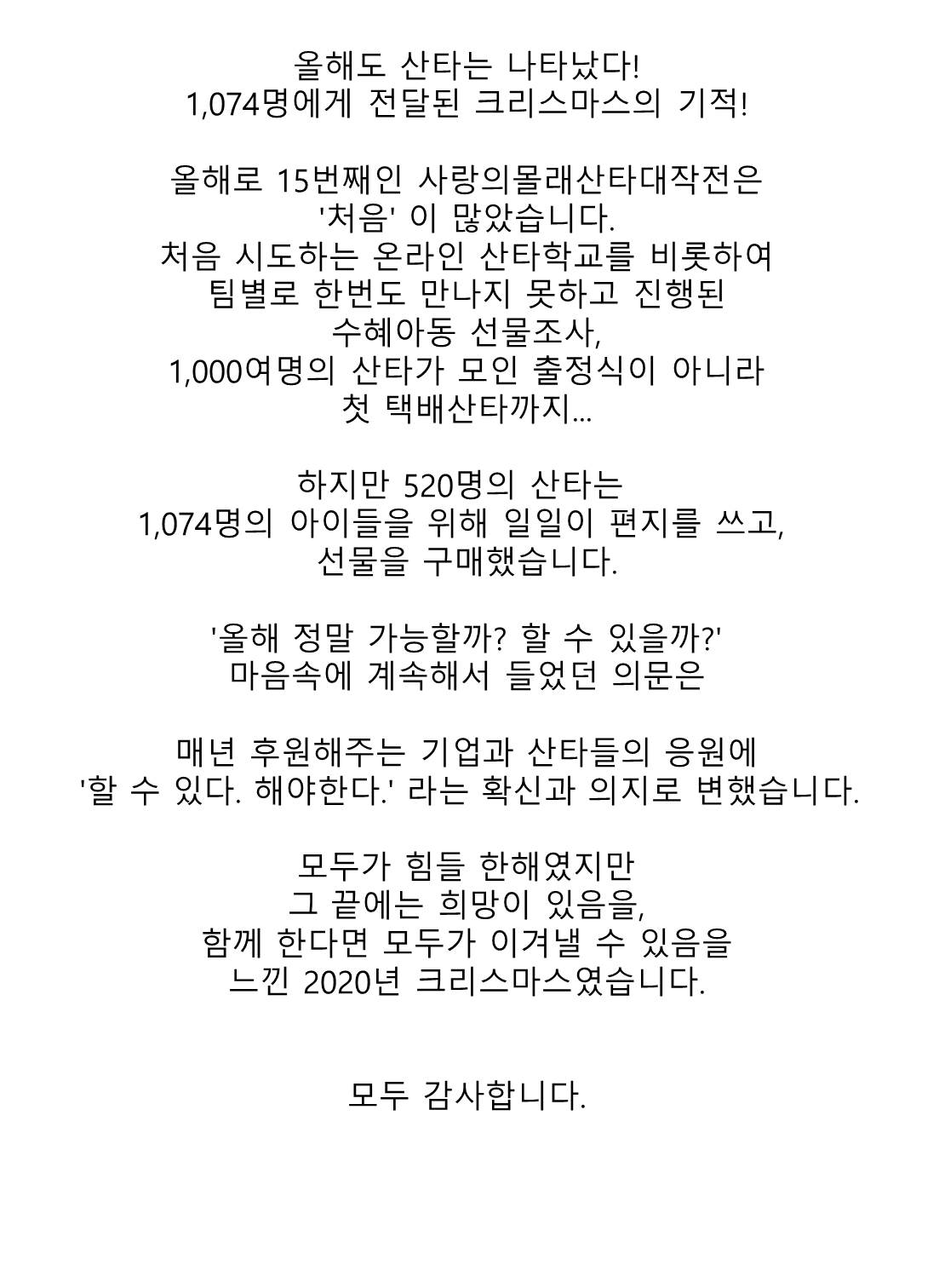 슬라이드1.JPG