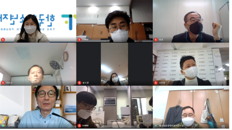 사무국 소식.png