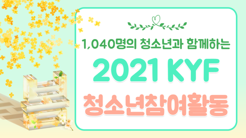 메인이미지.png