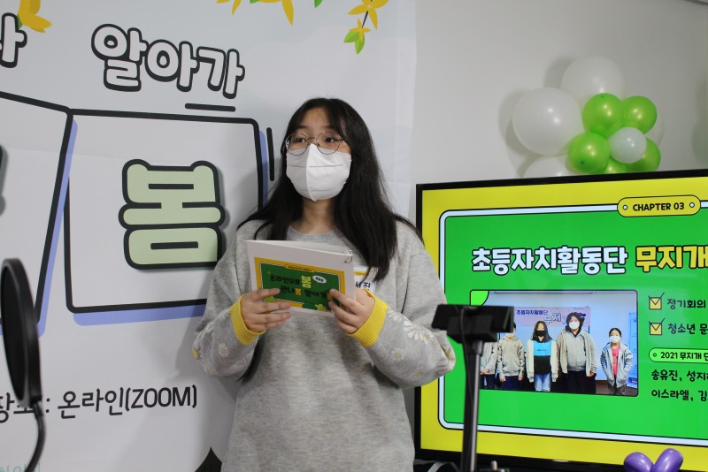 2. 도화.JPG