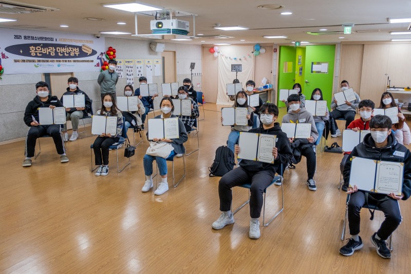 9. 홍은.jpg