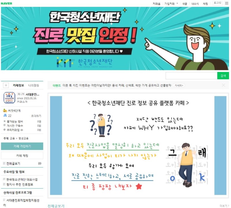 진담1.jpg