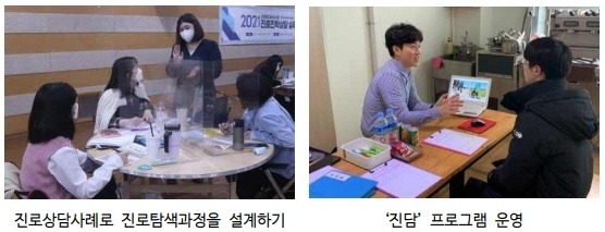 진담2.jpg