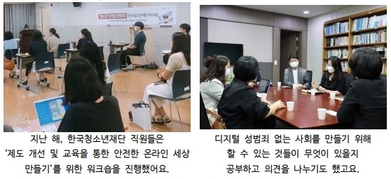 부엉이1.jpg