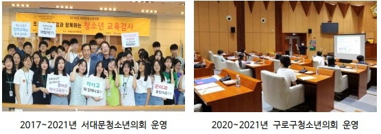 민주시민1.jpg