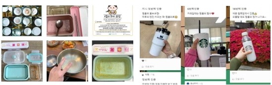 유씨2.jpg
