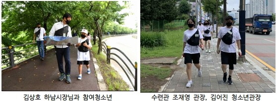 하남2.jpg