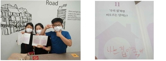 도화3.jpg