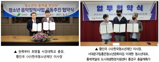 사무국2.jpg