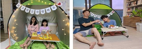 마포2.jpg