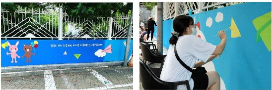 벽화2.jpg