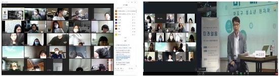 토론회1.jpg