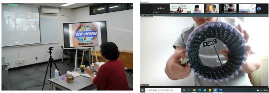에코피플2.jpg