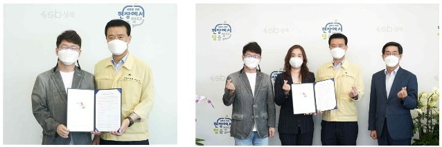 사무국1.jpg