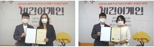 사무국2.jpg